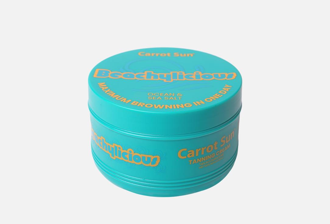 Carrot Sun Nourishing tanning body cream Beachy licious 350 ml Carrot Sun Nourishing tanning body cream Beachy licious