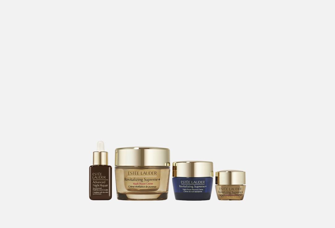 Estée Lauder face care skincare set Revitalizing Supreme+ Moisture Value