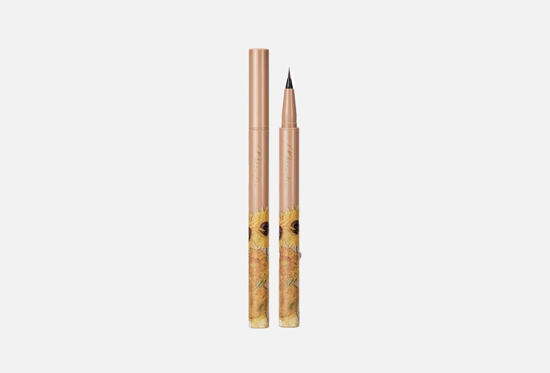 MILLEFEE Ultra-fine liquid eyeliner Painting Liquid Eyeliner