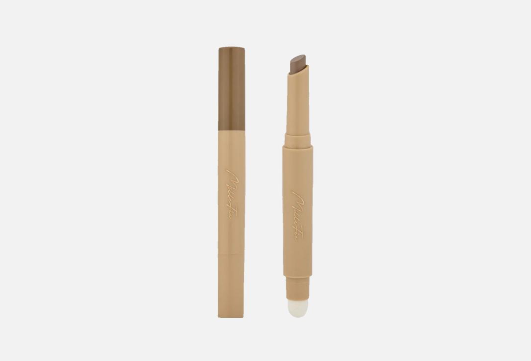 MILLEFEE Face contour stick Shape Magic Stick