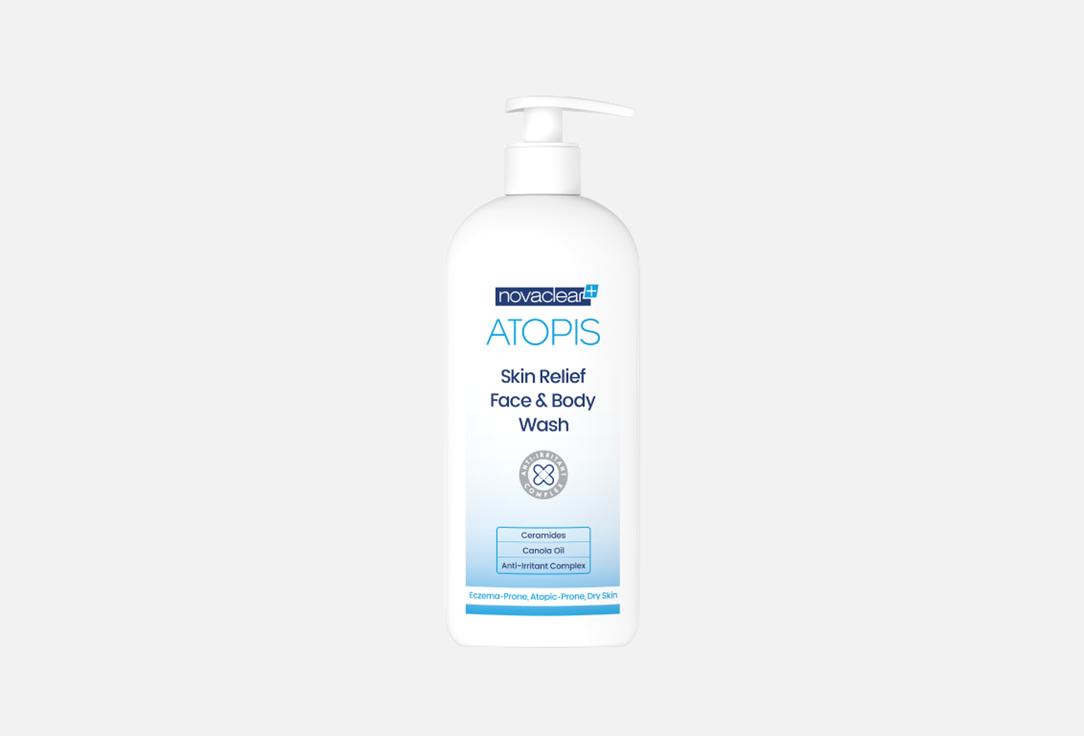 Novaclear body lotion Atopis Skin Relief