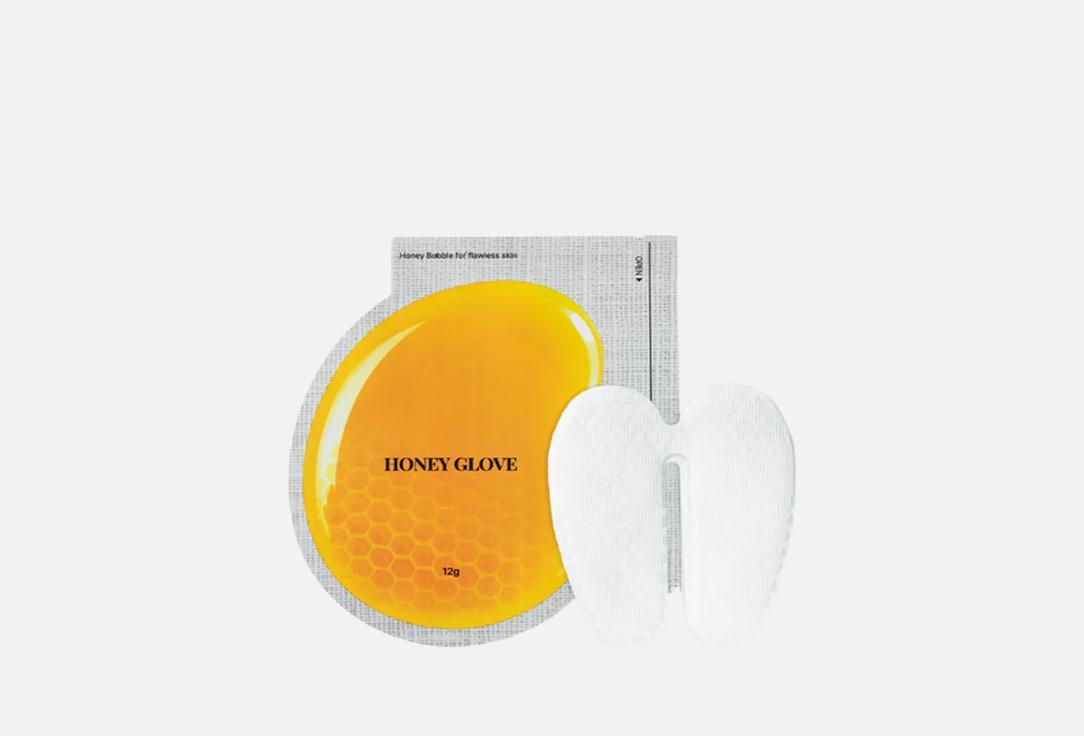 The Tool Lab Exfoliating face pore cleansing pad Honey Glove for Pore 4 pcs The Tool Lab Exfoliating face pore cleansing pad Honey Glove for Pore