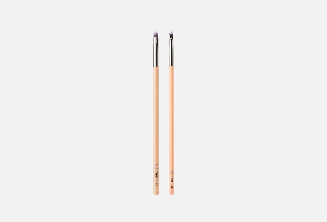 The Tool Lab Concealer Brush Set Cover Brush Duo