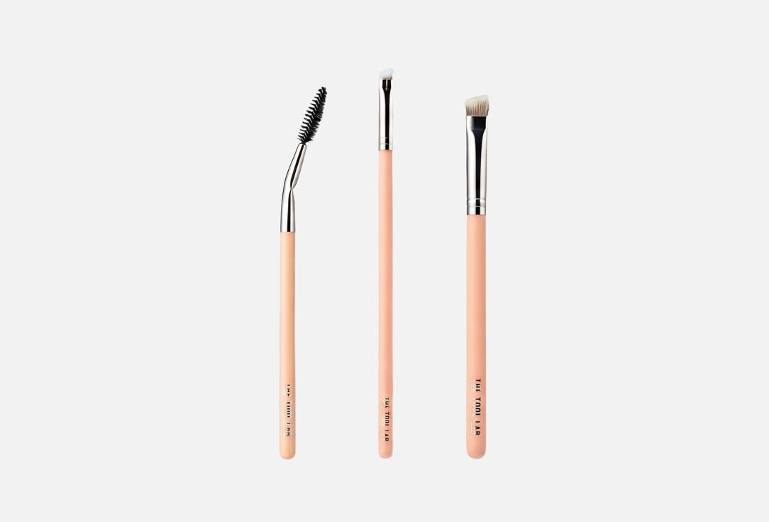 The Tool Lab Eyebrow Brush Set Perfect Eyebrow Kit