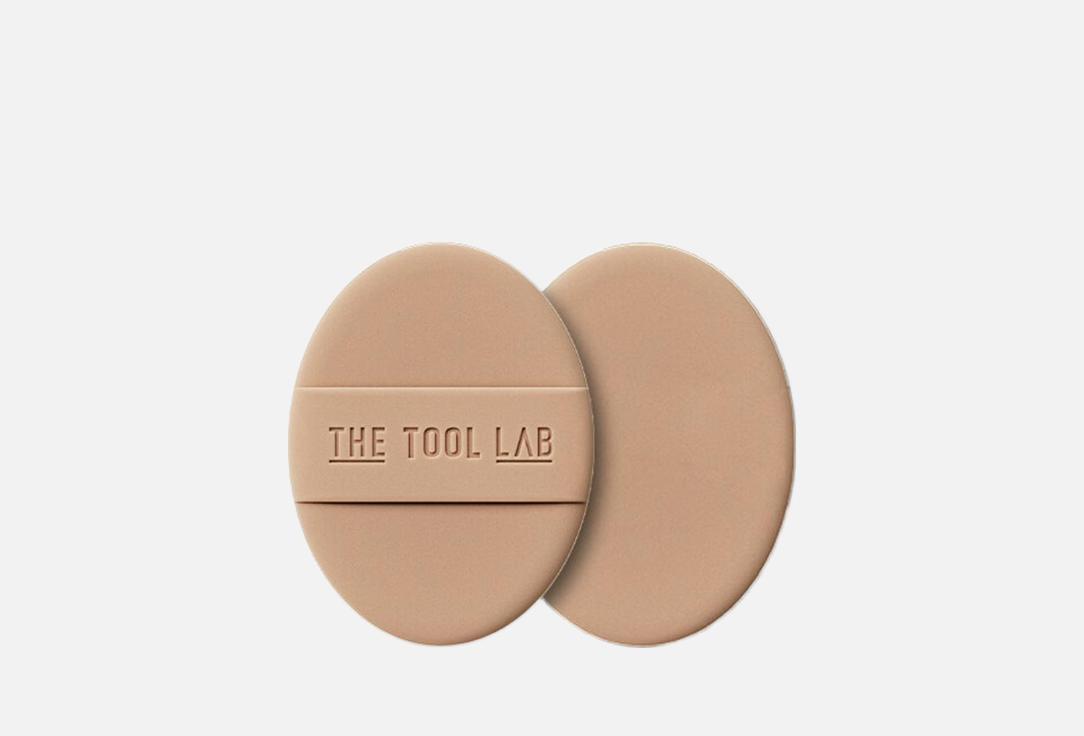 The Tool Lab Makeup Puff Long-lasting Matte Tension Puff