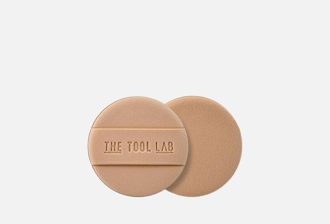 The Tool Lab Makeup Puff Long-lasting Matte Tension Puff