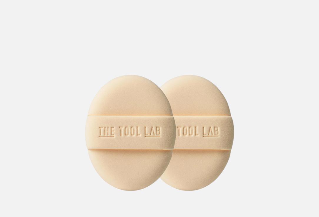 The Tool Lab Makeup Puff Long-lasting Cover Puff