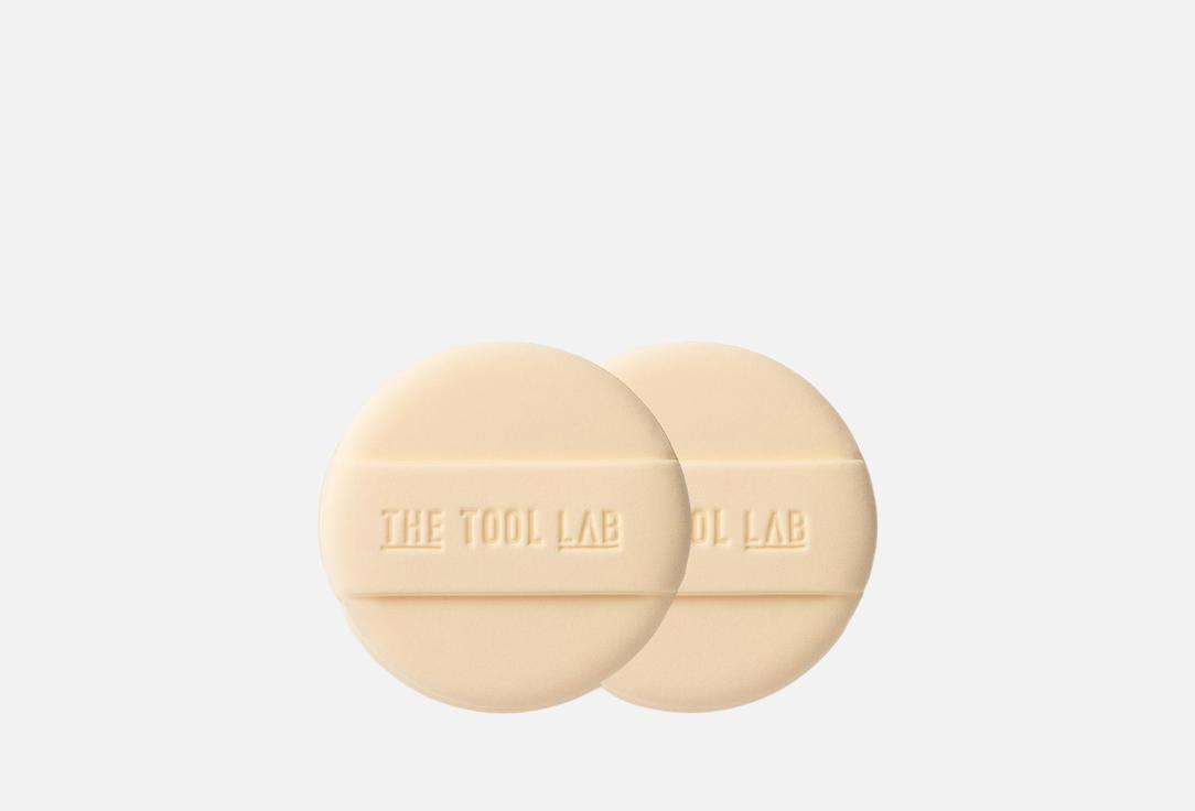The Tool Lab Makeup Puff Long-lasting Cover Puff