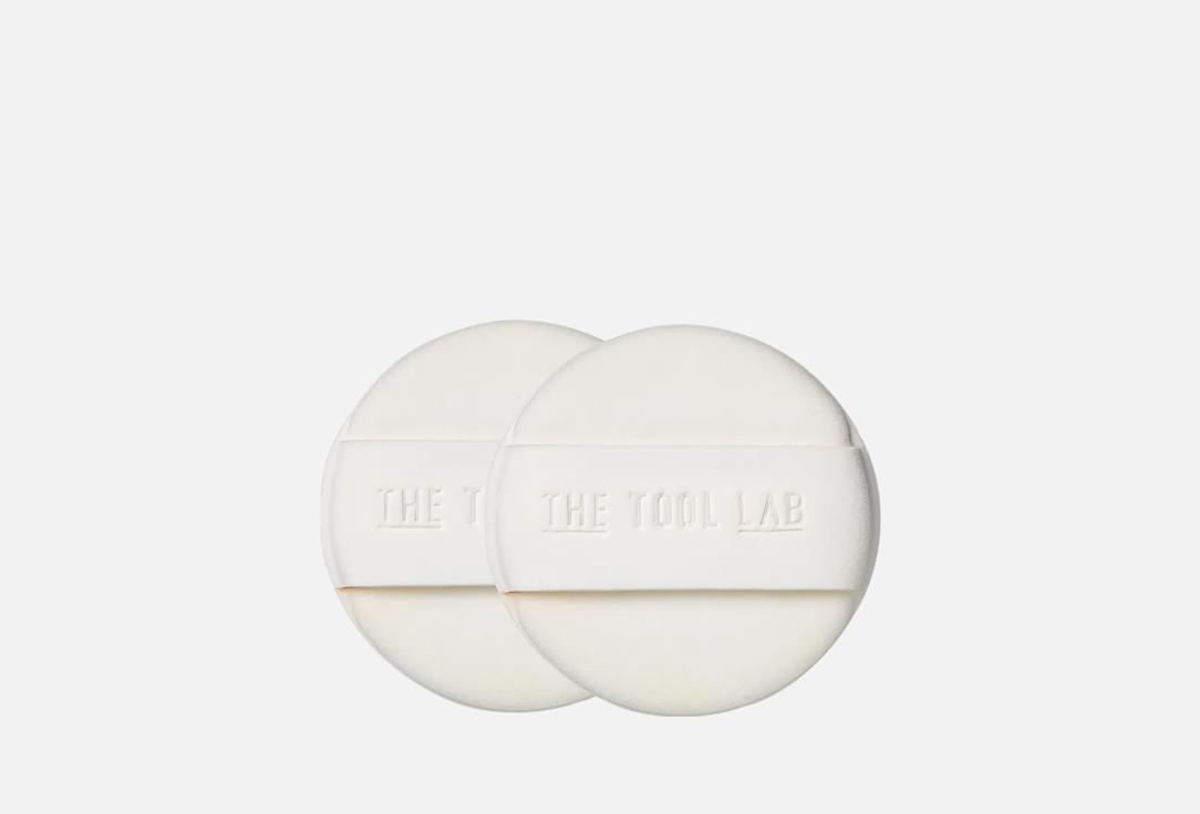 The Tool Lab Makeup Puff Long-lasting Airy Tension Puff