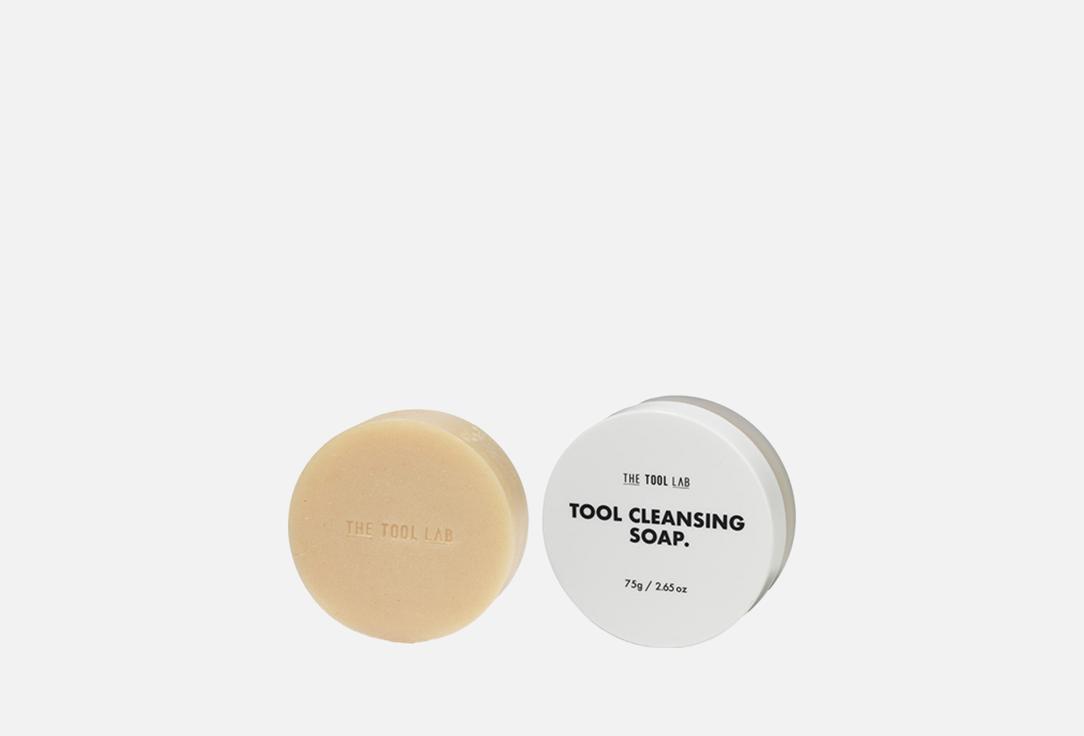 The Tool Lab Brush Cleansing Soap Tool Cleansing Soap