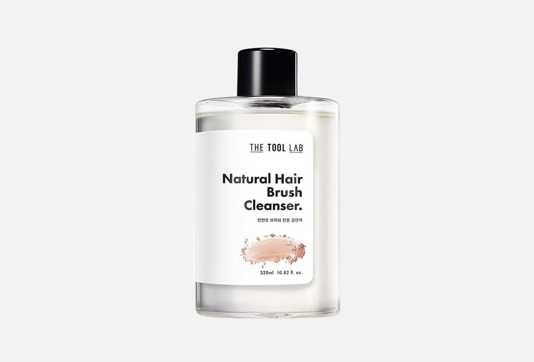 The Tool Lab Liquid Brush Cleanser Natural Hair Brush Cleanser