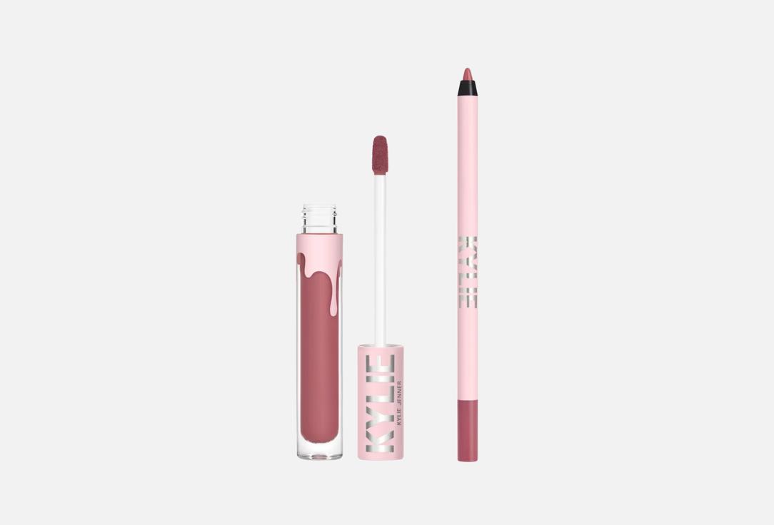 Kylie Cosmetics Lip Makeup Set Velvet Lip Kit