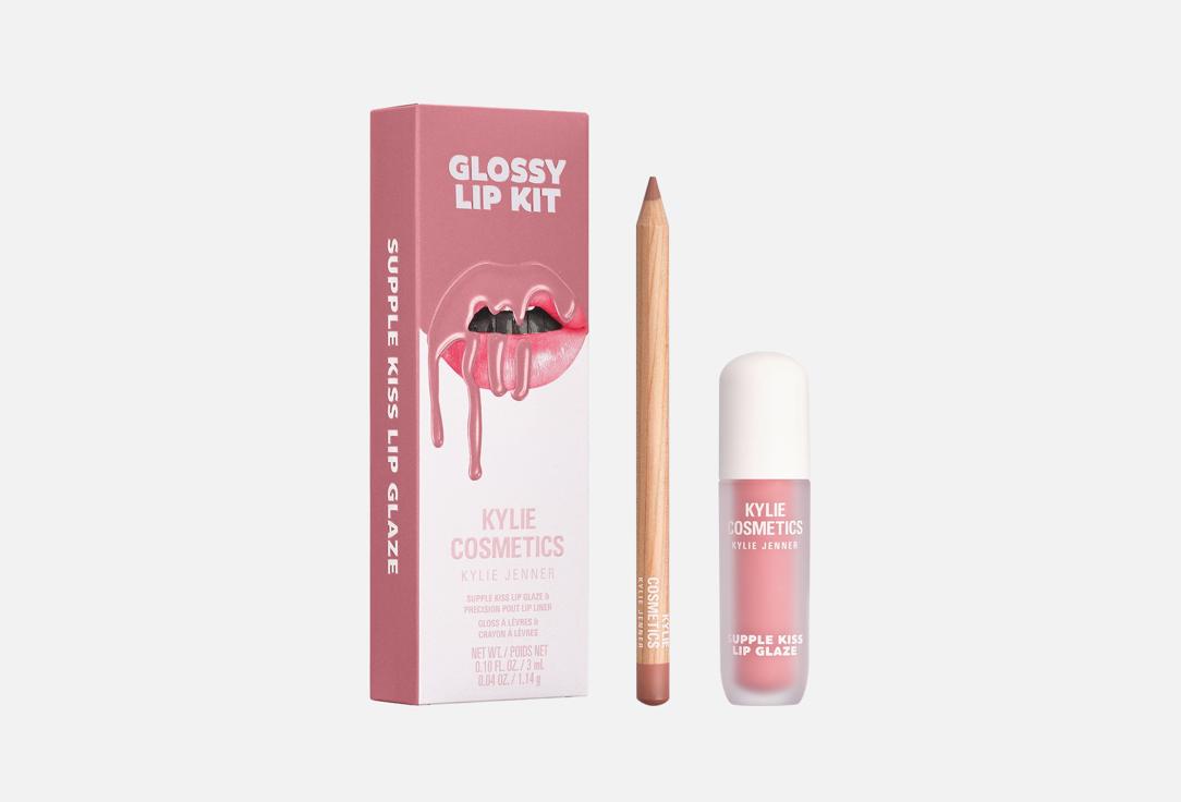 Kylie Cosmetics Lip Makeup Set Glossy Lip Kit