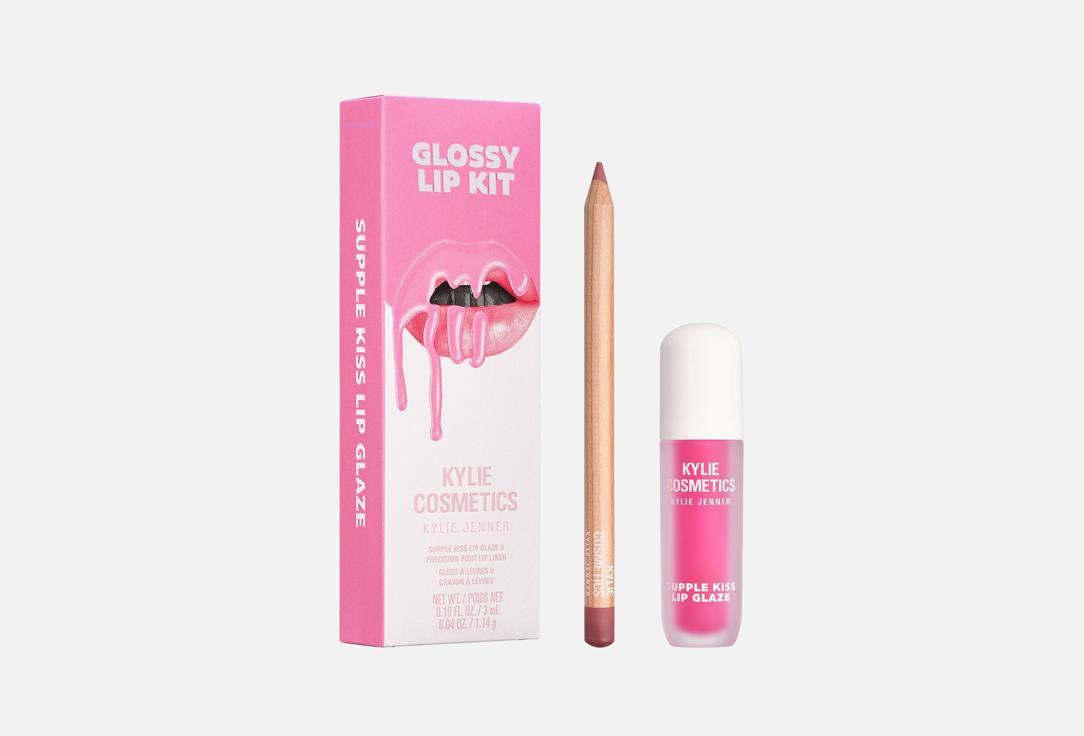 Kylie Cosmetics Lip Makeup Set Glossy Lip Kit