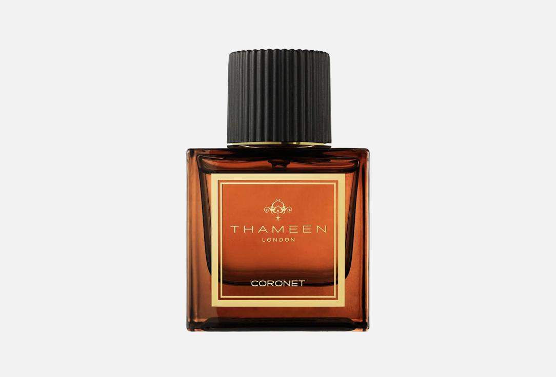 Thameen London Extrait de Parfum Coronet