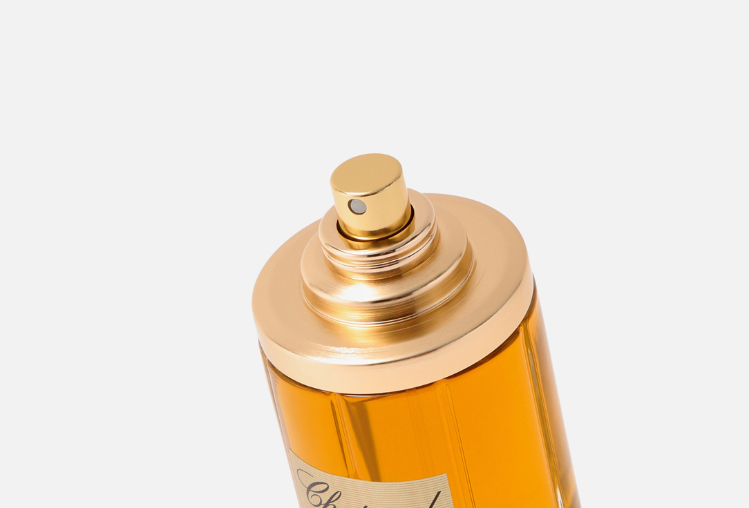 Chopard Eau de Parfum Set Malaki