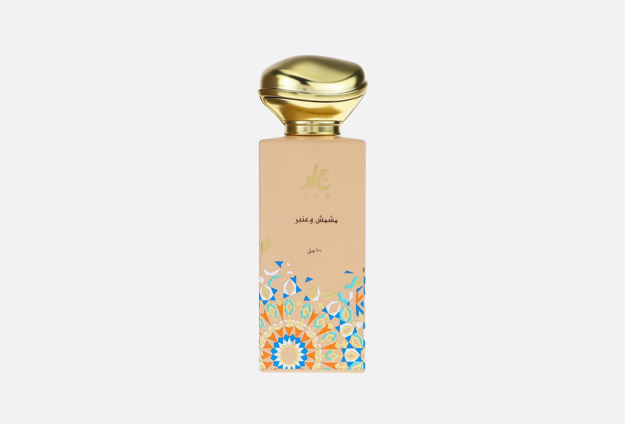 Apricot Amber 100