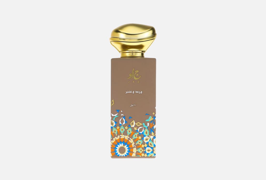 JAD Eau de Parfum Rose Amber