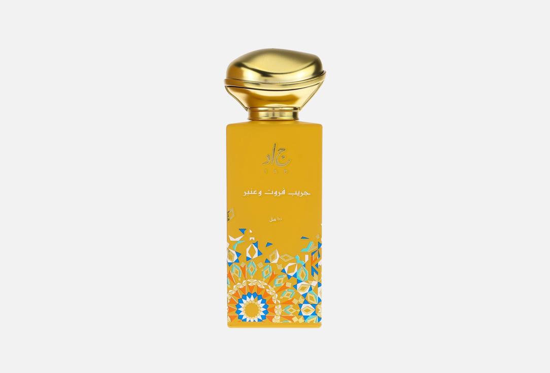 JAD Eau de Parfum Grapefruit Amber 100 ml JAD Eau de Parfum Grapefruit Amber
