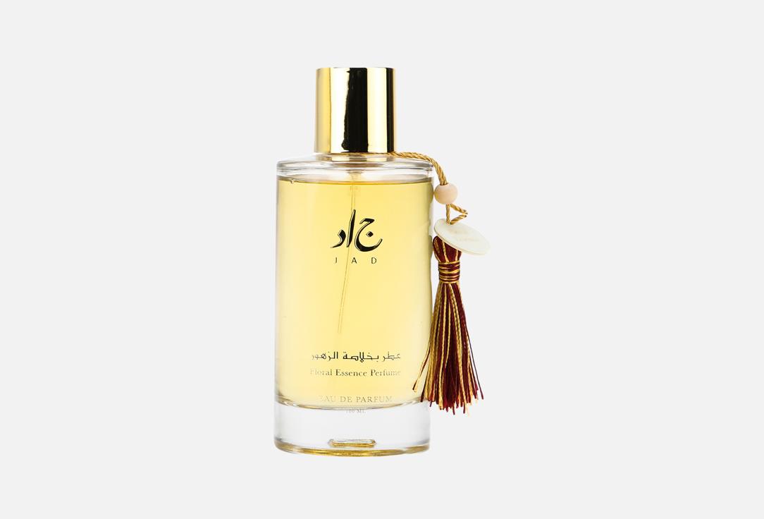 جاد ماء عطر فلورال إسينس أرابيسك