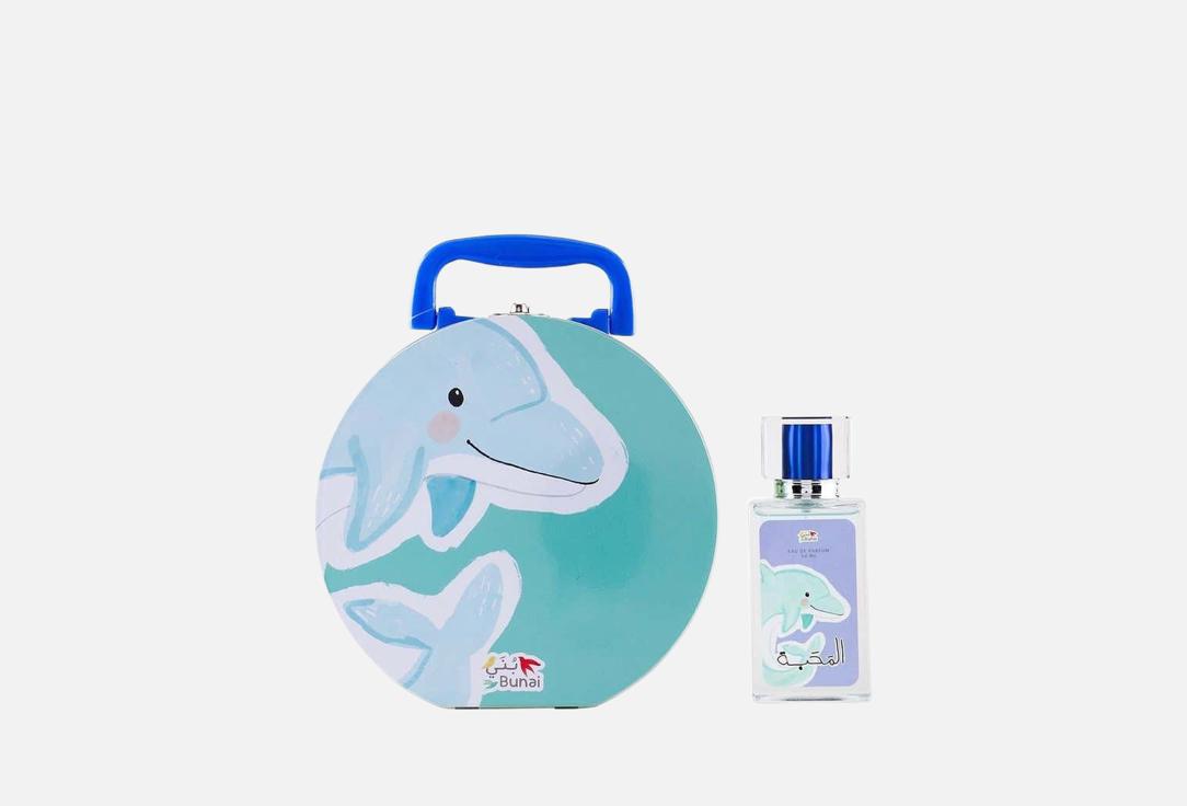 JAD Eau de Toilette & Kids Watch Set Bunai kids Dolphin's love