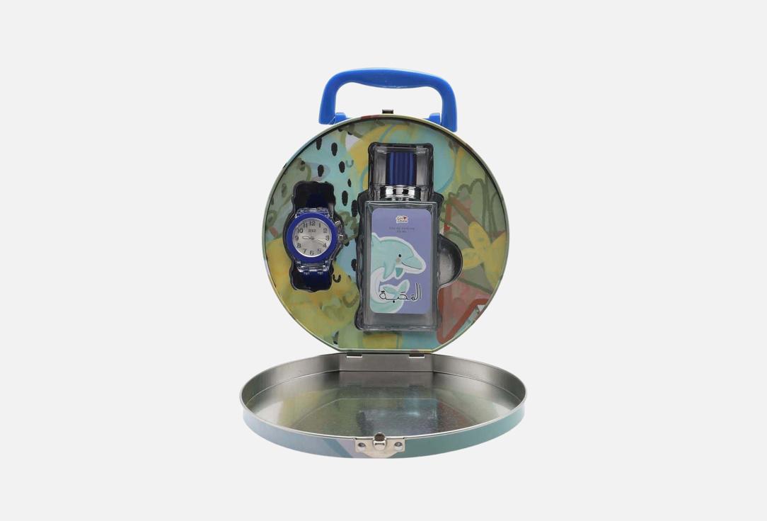 JAD Eau de Toilette & Kids Watch Set Bunai kids Dolphin's love