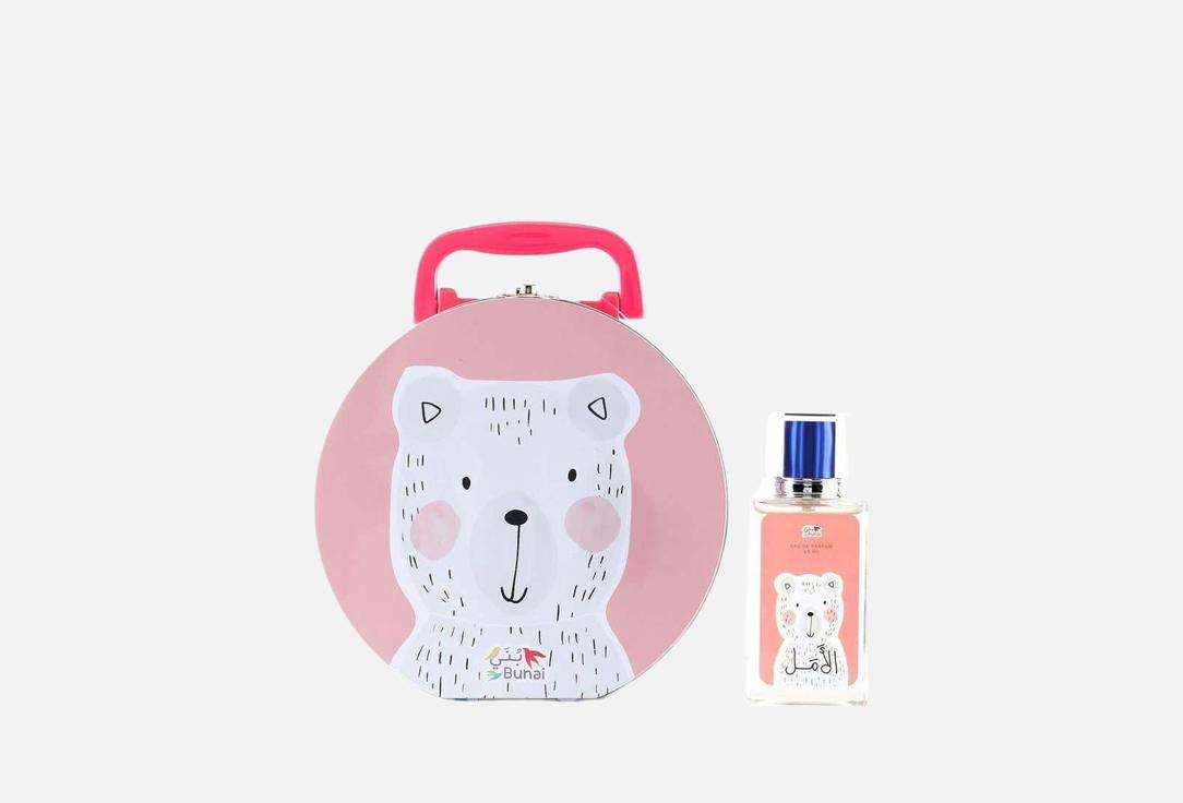 JAD Eau de Toilette & Kids Watch Set Bunai kids Polar bear's hop