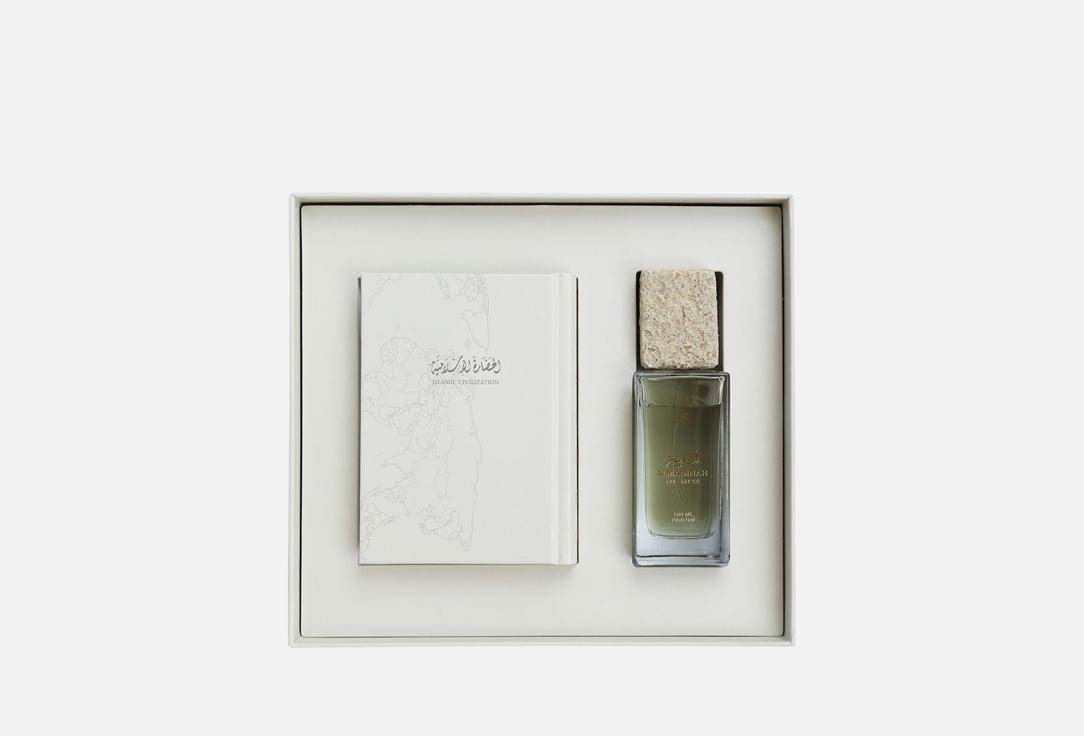 JAD Eau de Parfum & Notebook Set Civilization Almadinah