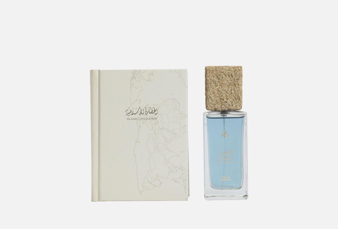 جاد مجموعة ماء عطر و غلاف كتاب سيفيليزيشن القاهرة 100 مل جاد مجموعة ماء عطر و غلاف كتاب سيفيليزيشن القاهرة