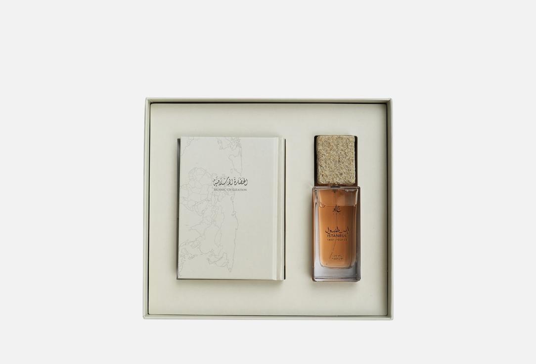 جاد مجموعة ماء عطر و غلاف كتاب سيفيليزيشن إسطنبول