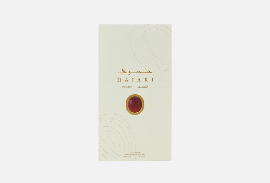 JAD Eau de Parfum Hajari Passion