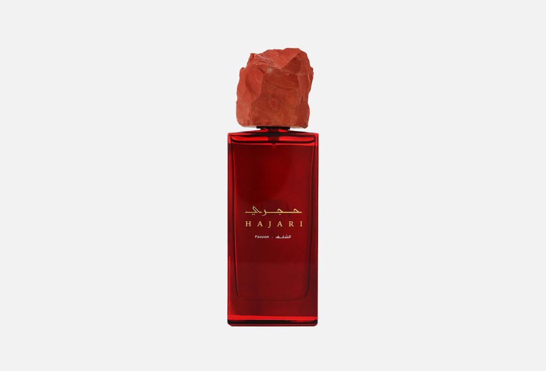 JAD Eau de Parfum Hajari Passion