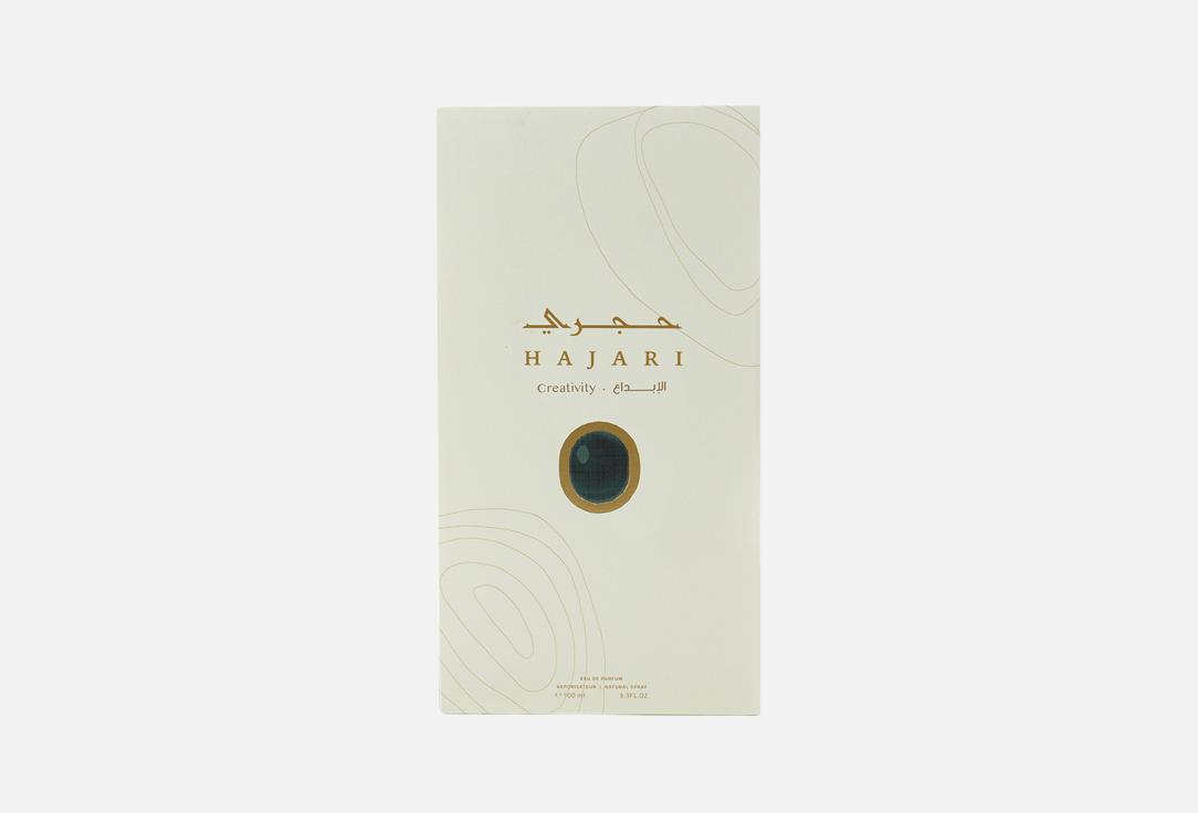 JAD Eau de Parfum Hajari Creativity 100 ml JAD Eau de Parfum Hajari Creativity