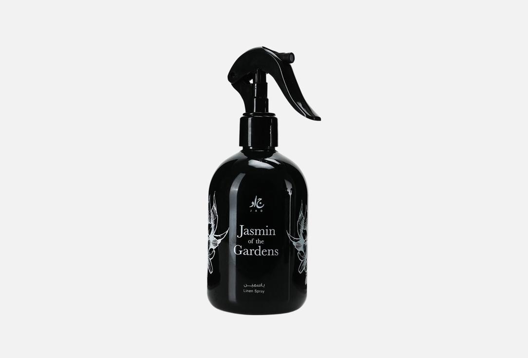 جاد معطر مفارش جاسمين أوف ذا غاردنز 300 مل جاد معطر مفارش جاسمين أوف ذا غاردنز