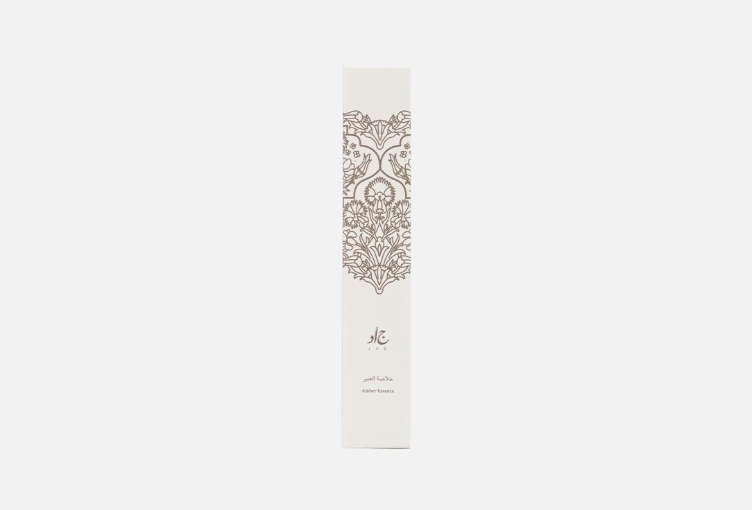 جاد ماء عطر أمبر إسينس أرابيسك