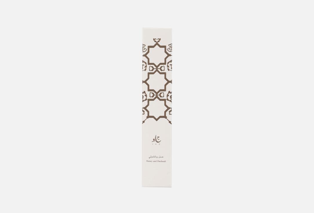 JAD Eau de Parfum Culture Honey & Patchouli