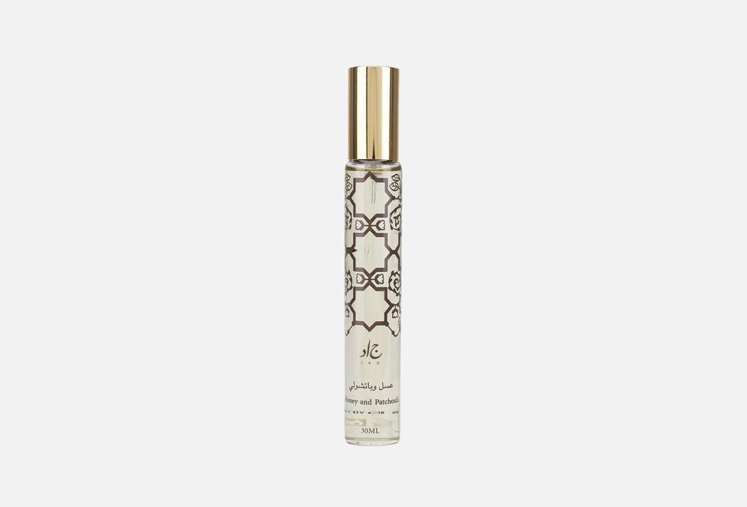 JAD Eau de Parfum Culture Honey & Patchouli