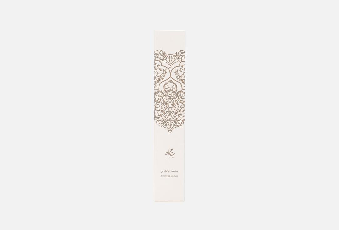 JAD Eau de Parfum Patchouli essence Arabesque