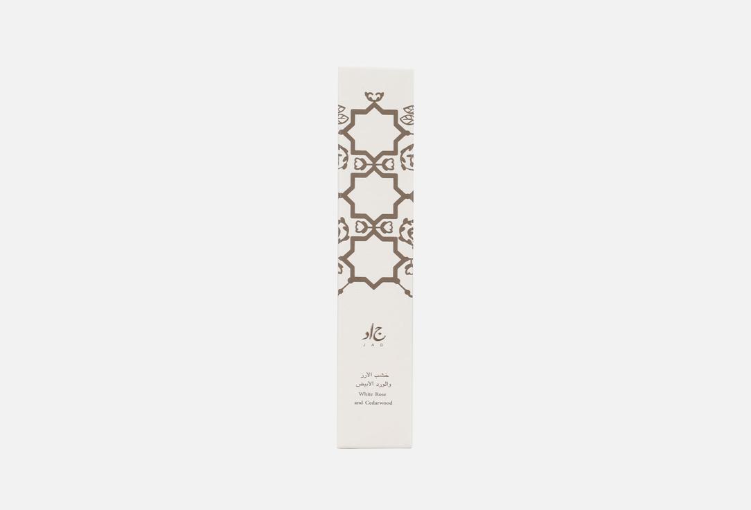 جاد ماء عطر كلتشر وايت روز آند سيداروود 30 مل جاد ماء عطر كلتشر وايت روز آند سيداروود