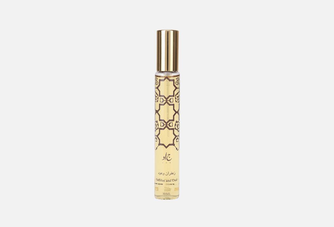 جاد ماء عطر كلتشر سافرون آند أود 30 مل جاد ماء عطر كلتشر سافرون آند أود