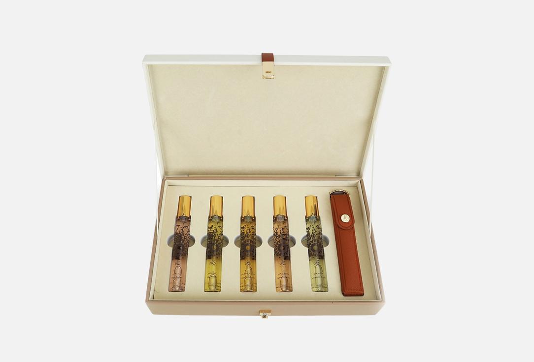 JAD Miniature Set Mini Leather box Set of 5