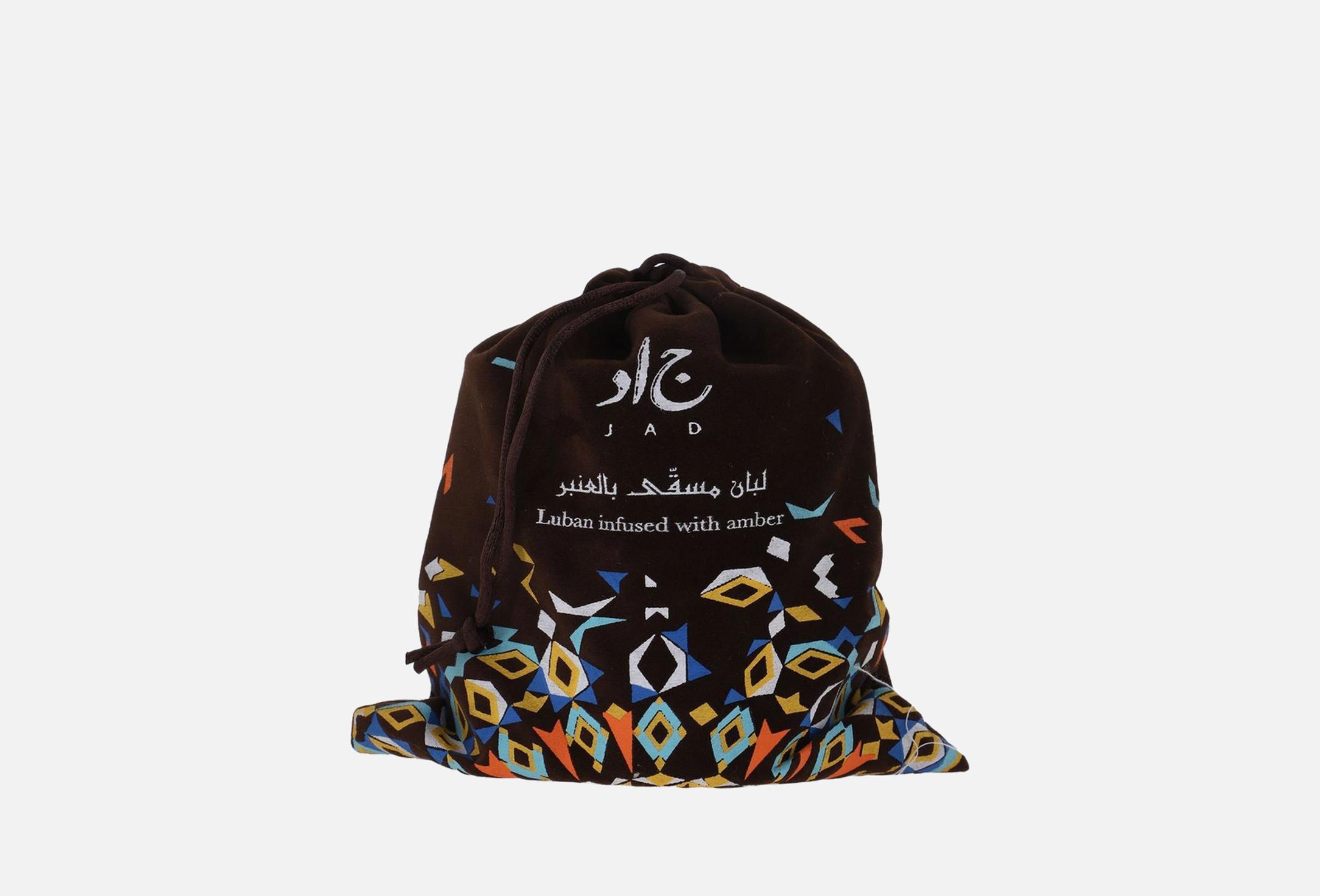 لبان إنفيوزد وِذ أمبر 80