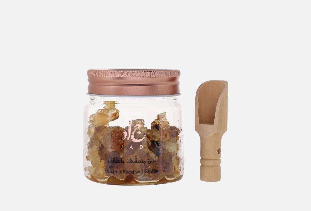 JAD Bakoor Luban infused with Vanilla 80 g JAD Bakoor Luban infused with Vanilla