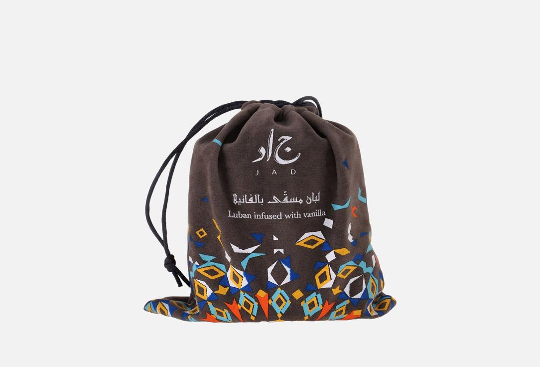 JAD Bakoor Luban infused with Vanilla 80 g JAD Bakoor Luban infused with Vanilla