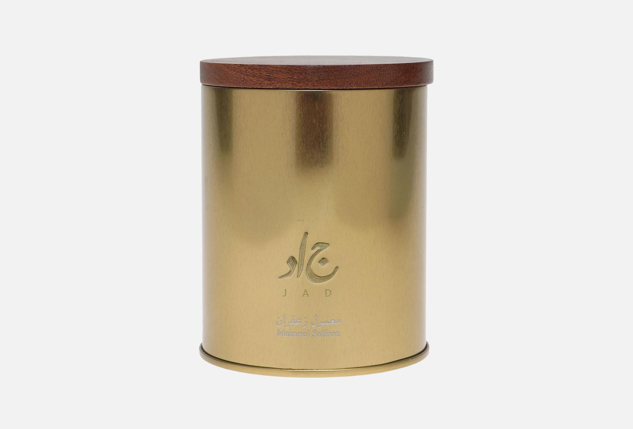 معمول زعفران 80