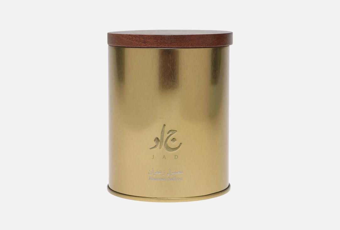 جاد بخور معمول زعفران