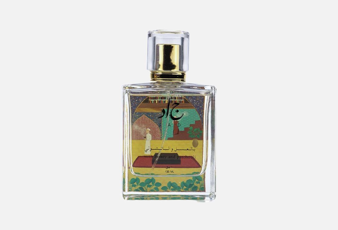 JAD Eau de Parfum Culture Honey & Patchouli