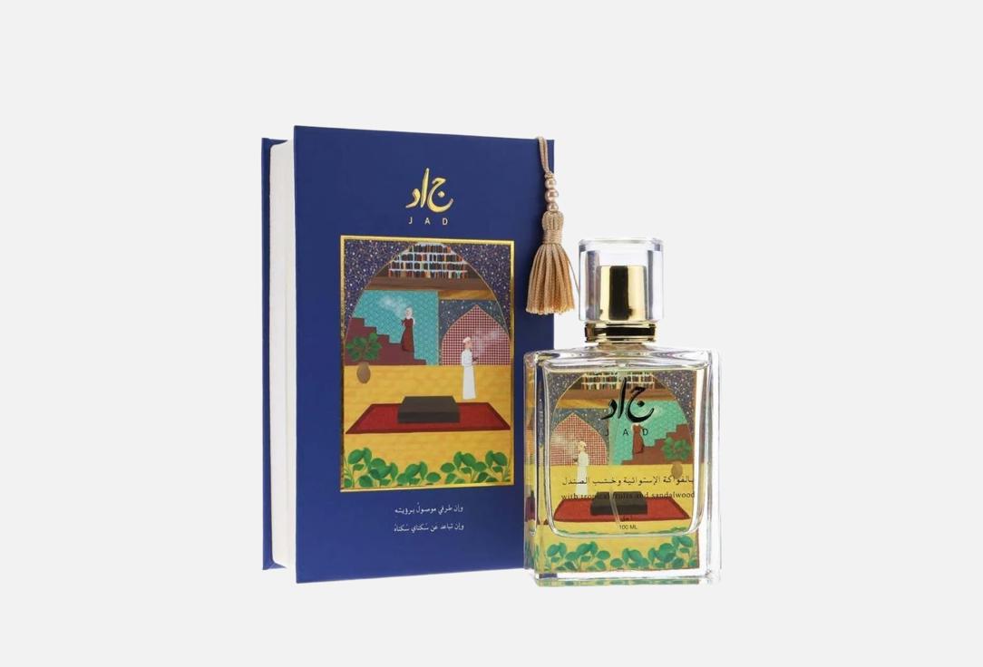 جاد ماء عطر كلتشر تروبيكال فروتس آند ساندلوود 100 مل جاد ماء عطر كلتشر تروبيكال فروتس آند ساندلوود