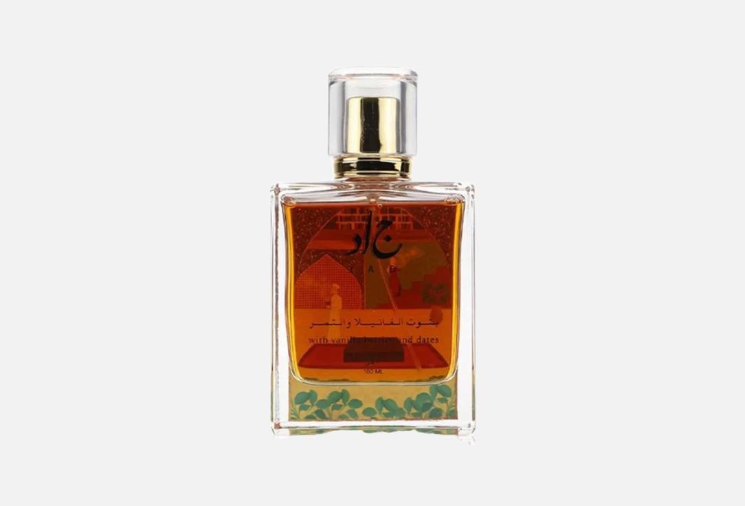 JAD Eau de Parfum Culture Vanilla Berries & Dates