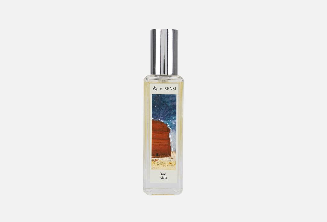 JAD Eau de Parfum Saudi stories Alula